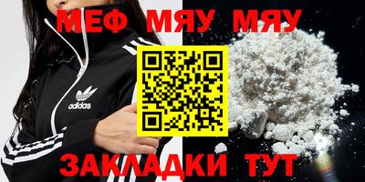 mix Рязань