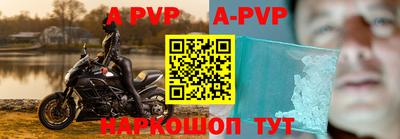 каннабис Рыбинск
