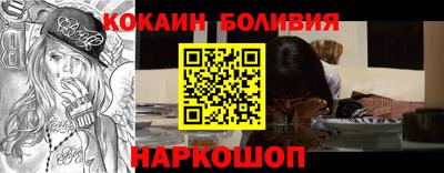 mix Рязань