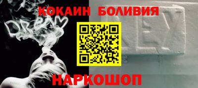 mix Рязань