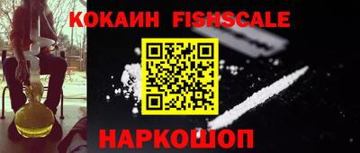 mix Рязань