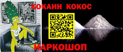 марки nbome Рузаевка