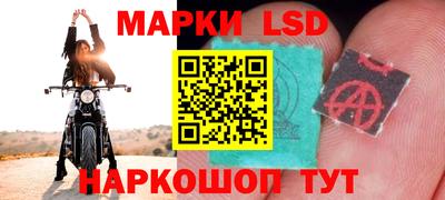 каннабис Рыбинск