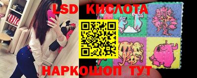 каннабис Рыбинск