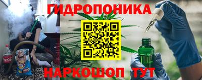 марки nbome Рузаевка