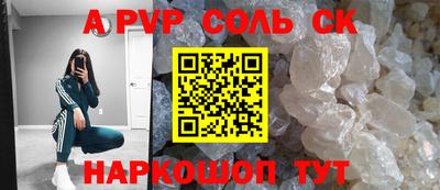 mix Рязань