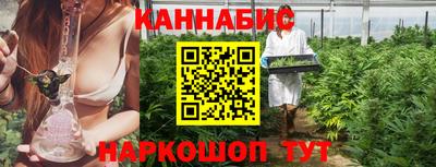 марки nbome Рузаевка