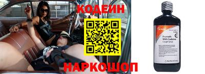 mix Рязань
