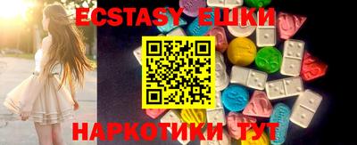 mix Рязань