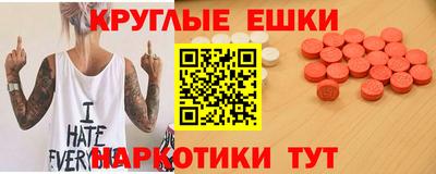 марки nbome Рузаевка