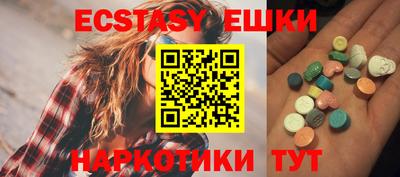 mix Рязань
