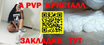 mix Рязань