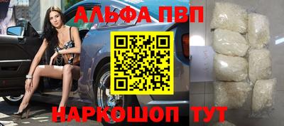 mix Рязань