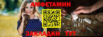 mix Рязань