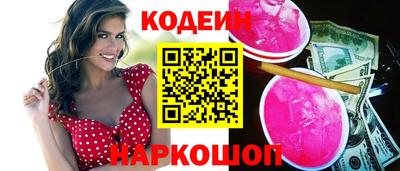mix Рязань