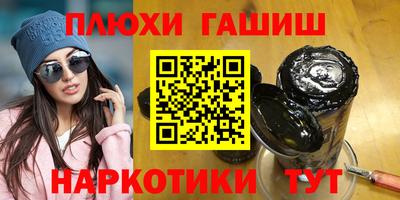 mix Рязань