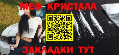 марки nbome Рузаевка