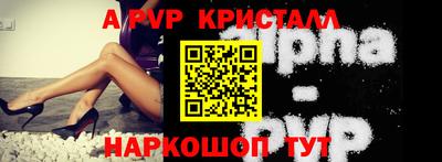 mix Рязань