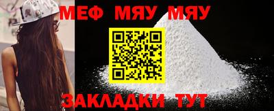 марки nbome Рузаевка