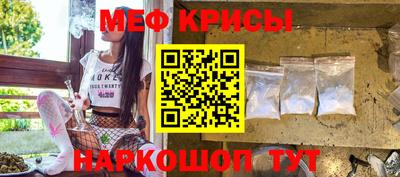 mix Рязань