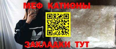 mix Рязань